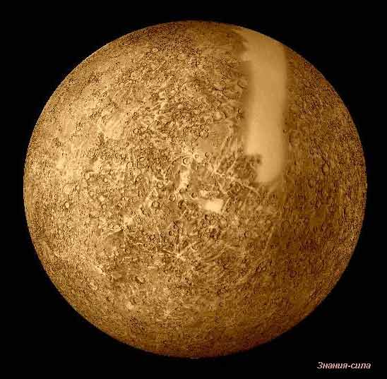 Изображение Меркурия составлено из фотоснимков, полученных космическим зондом Маринер-10