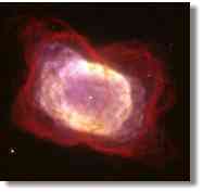 Планетарная туманность NGC 7027