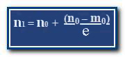 уравнение 2
