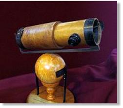 Телескоп-рефрактор Ньютона