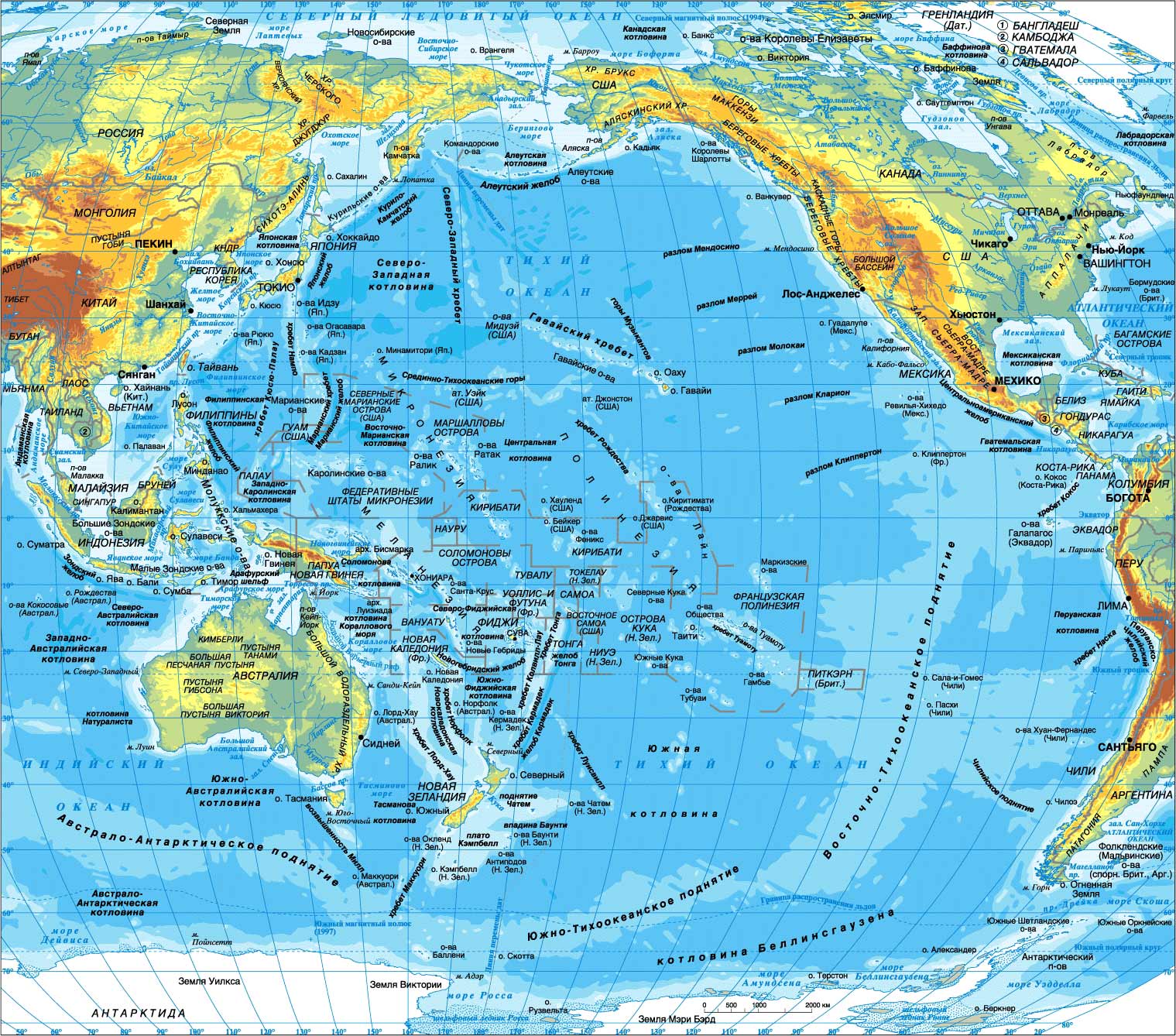 Доклад по географии тихий океан 7 класс