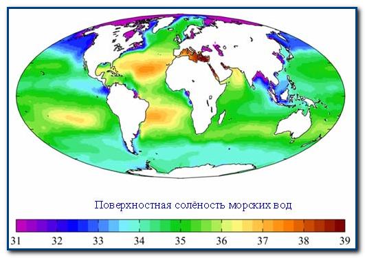 Среднегодовая солёность воды Мирового океана.