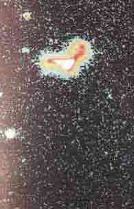 Процессы слияния галактик (изображение в ИК-диапазоне)