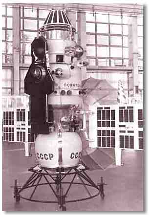 Космический аппарат Венера-4